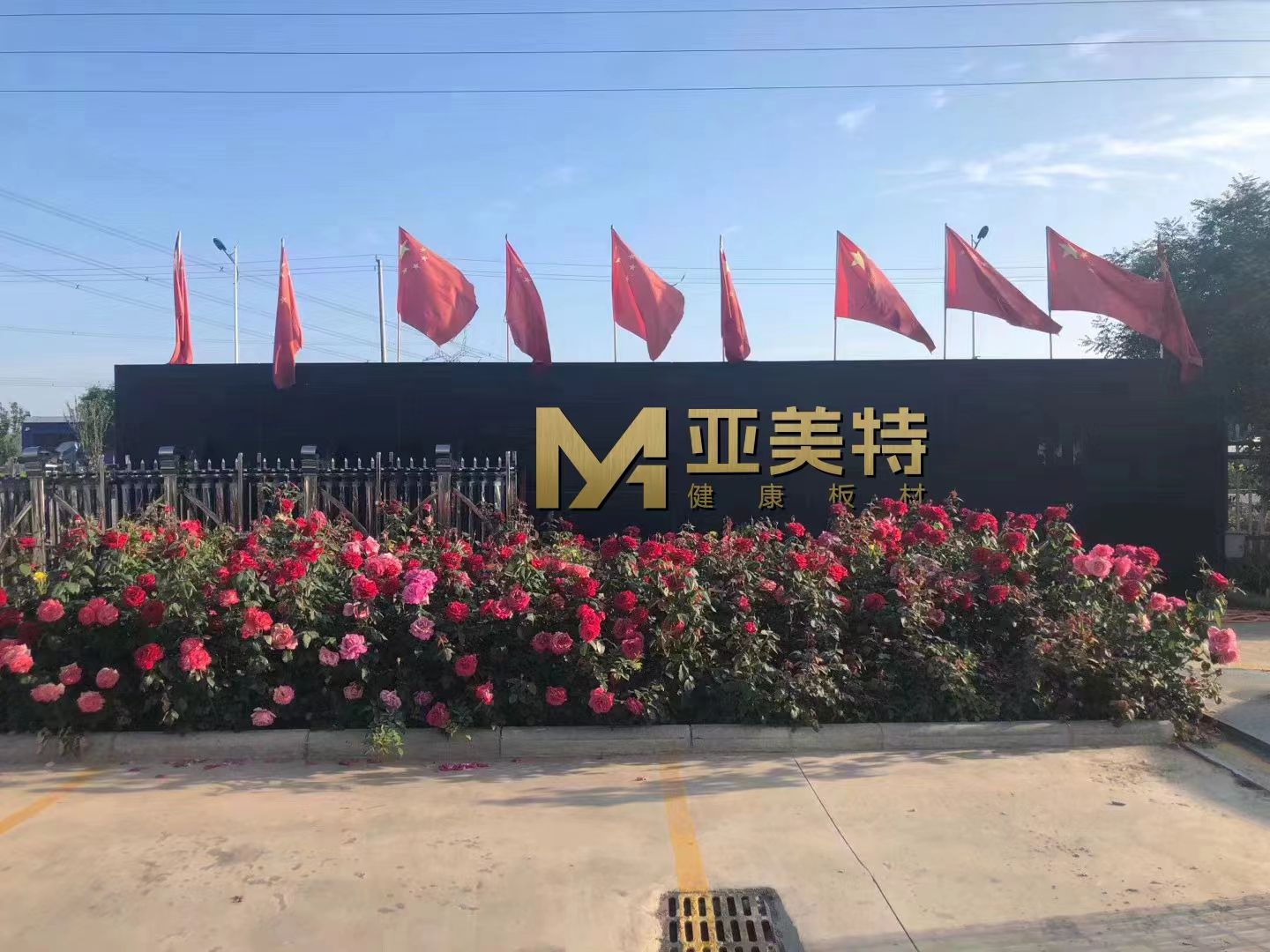 �ߘ˜��x�� ����Ʒ�Ƃ���