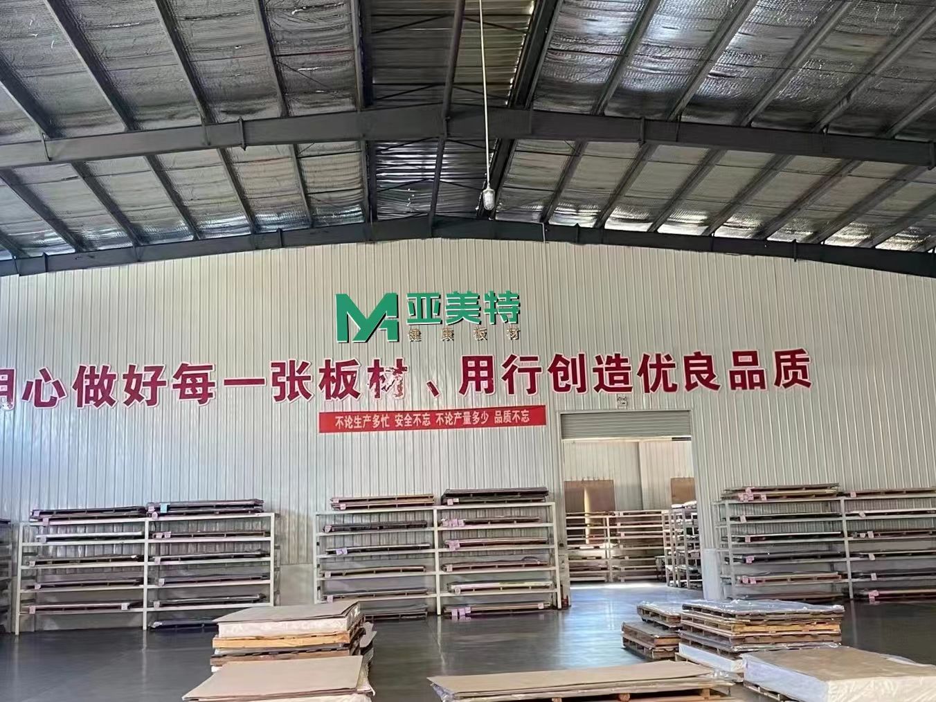 Ҏģ�����a���� ��؛���ڿ�